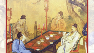 "Бит и душевност на моя народ" от Лин Ютан