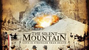 "Тихата планина" (2014) - плакат