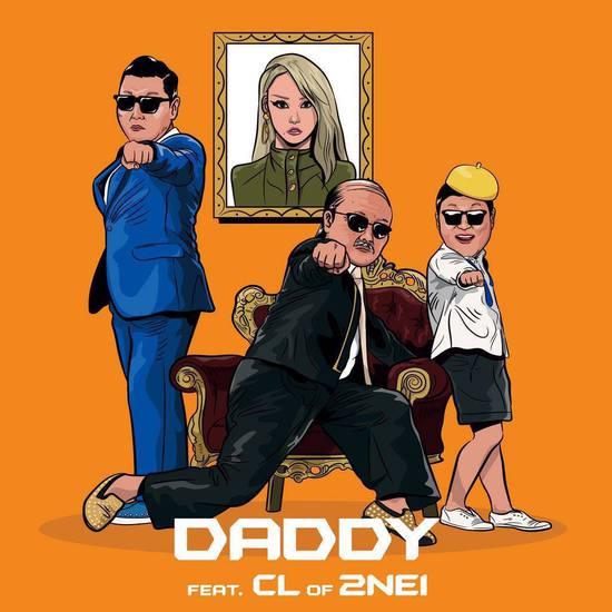 Daddy - новия хит на корееца Сай