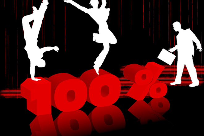 Shtastlivite sluzhiteli sa po produktivni