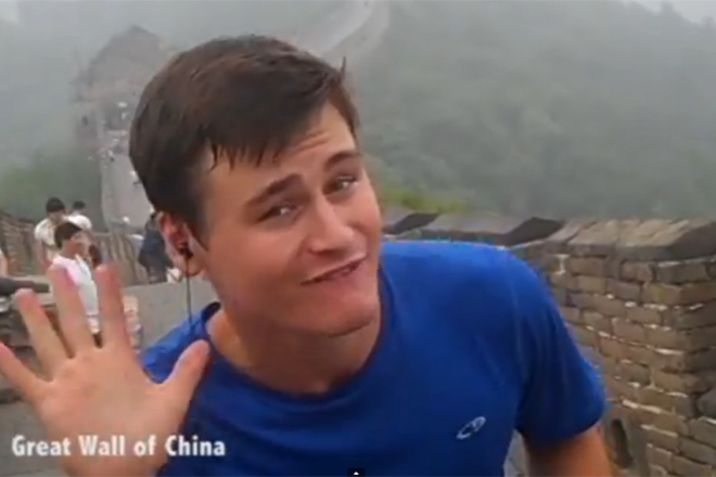 Da obikolish sveta za perfektnoto predlozhenie za brak