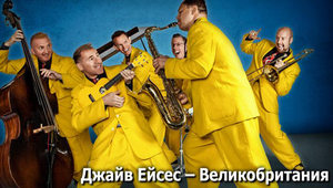 България се издигна до 11-то място по търсене на имоти според британски сайт