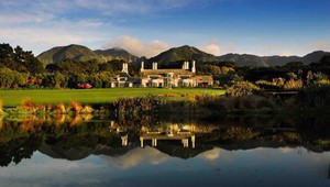 Хотелът на Уилям, Кейт и бебето