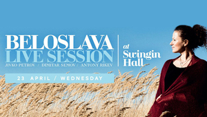 Сицилия - приказка за любовта