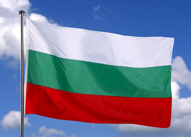 Значи искате да дойдете в България?