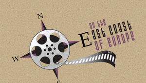 5 природни лека срещу ухапвания от комари