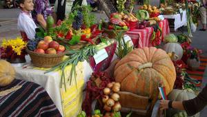 „От червено към зелено“