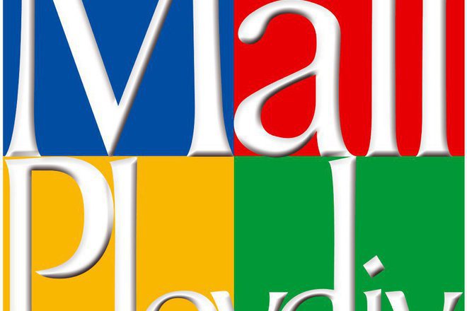 Banski fotovoltaitsi