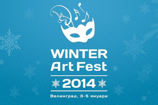 Pochti 80 ot balgarite smyatat che darzhavata ne pravi dostatachno za opazvaneto na prirodata