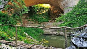 Три прекрасни места в България