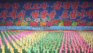 Забележителности, които ще те накарат да се чувстваш малък