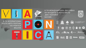 Каньонът на водопадите на река Еленска в Смолянско е най-привлекателен за туристите през пролетта