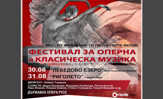 Морковите ни разкрасяват