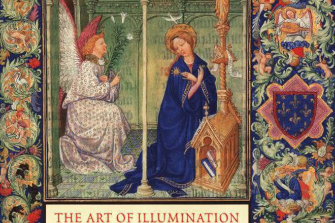 Bezplatni knigi za izkustvo onlayn