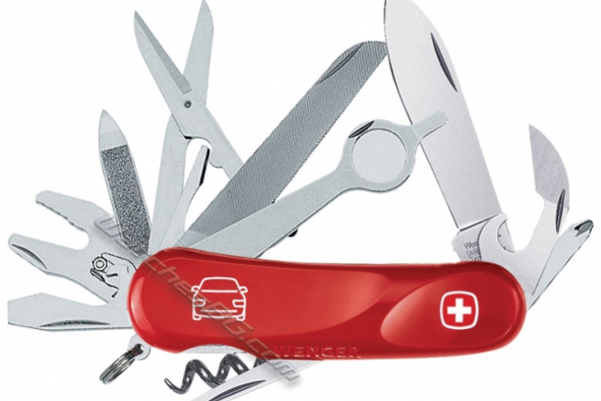 Rabotilnitsa v dzhoba