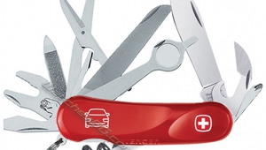 Работилница в джоба