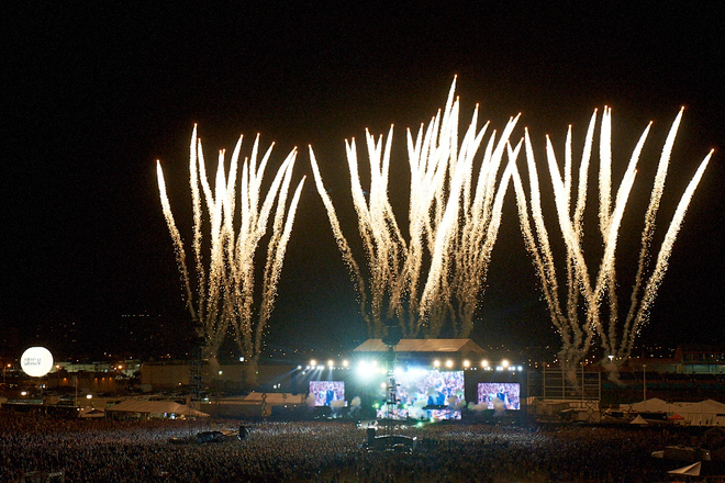 Metalika predstaviha vtoroto izdanie na orion music more