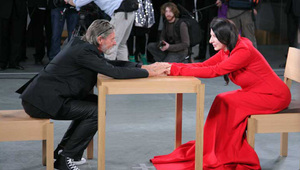 Просто любов