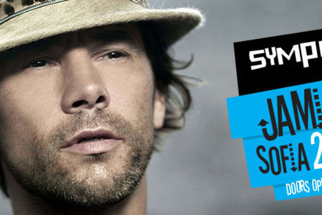 Dzhamirokuay v arena armeets