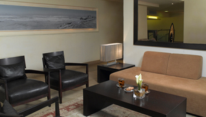 Стоплете се през зимата - I част