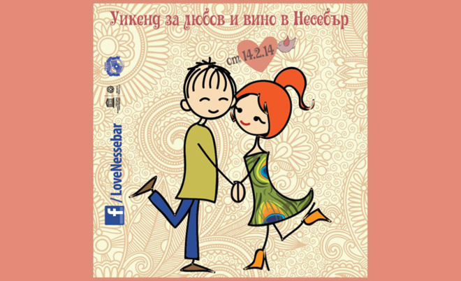 Тайланд