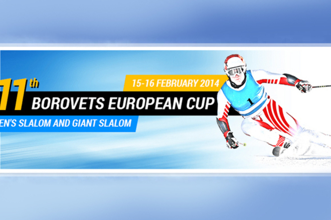 Nimh vremeto shte e predimno slanchevo