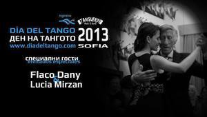 Повече спорт за добро здраве и самочувствие