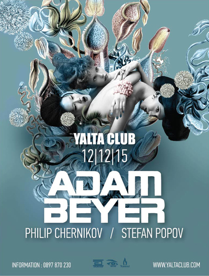 Adam Beyer в "Ялта" на 12 декември 2015 г.