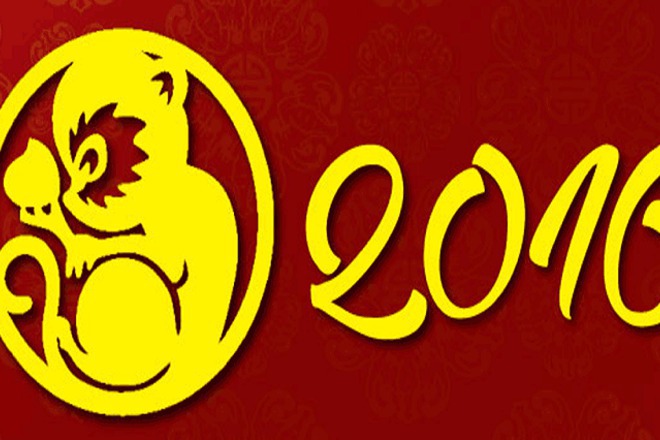 Godinata na chervenata ognena maymuna