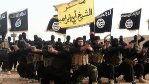 Бойци на "Ислямска държава"