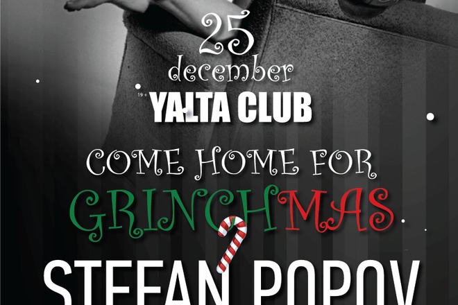 Plakat za grinchmas partito v yalta na 25 dekemvri 2015 g