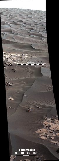 Пясъчните дюни на Марс