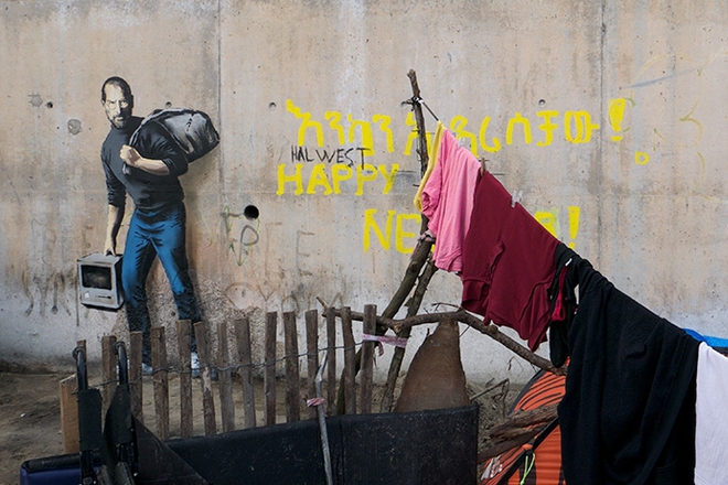  dzhobs v kale ili sinat na edin siriyski emigrant