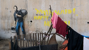 "Джобс в Кале", или Синът на един сирийски емигрант