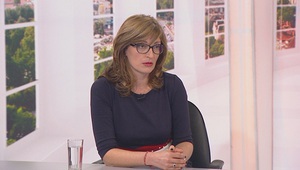 Екатерина Захариева