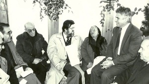 Учредяване на фондация "Ванга"