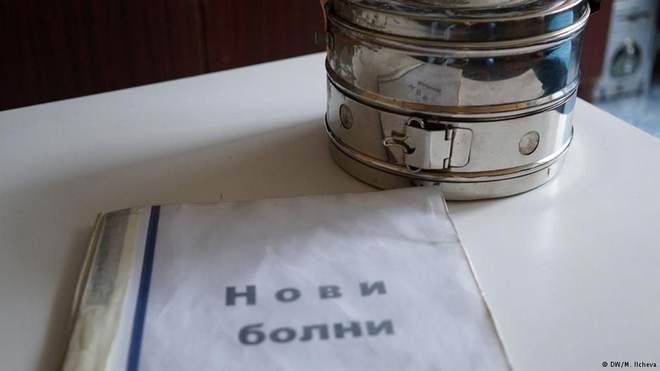 Снимка от българска болница