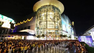 Търговският център Сиам Парагон в Тайланд