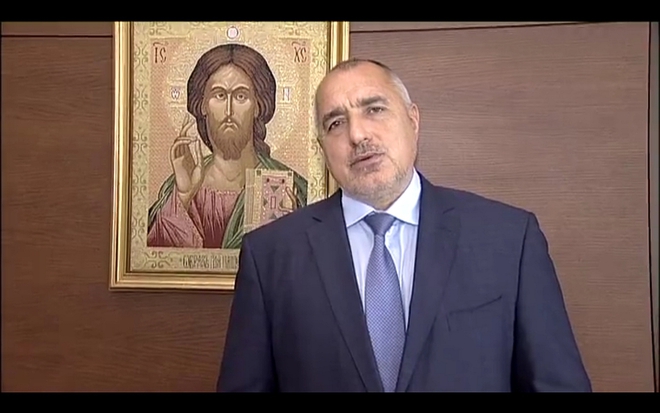 Бойко Борисов в коледната си честитка