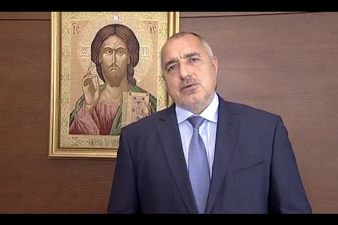 Boyko borisov v kolednata si chestitka