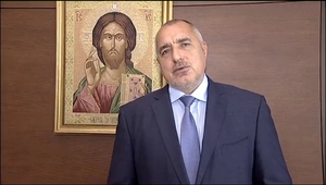 Бойко Борисов в коледната си честитка