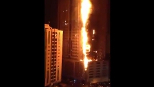 Фасадата на хотел "Адрес", обхваната от новогодишния пожар в Дубай