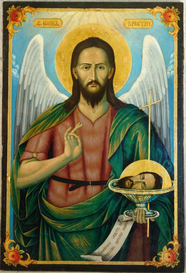 Икона на Йоан Кръстител