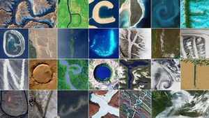 Азбука, видяна от Космоса