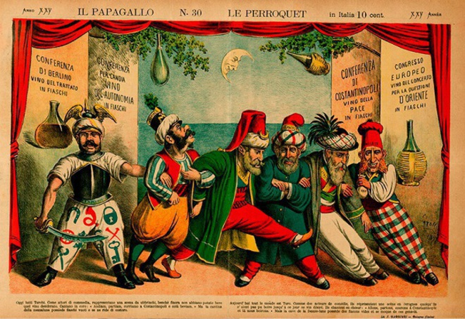 Карикатура от в. "Папагал"