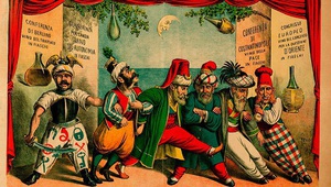 Карикатура от в. "Папагал"