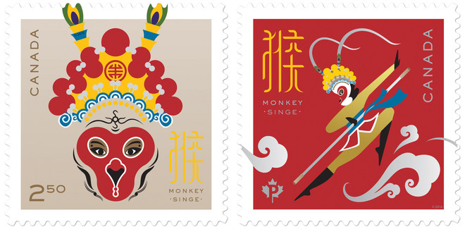 Пощенски марки за Годината на маймуната