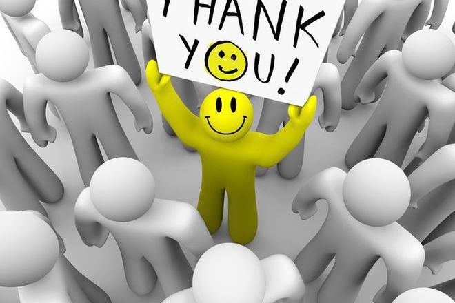 Da kazhesh blagodarya