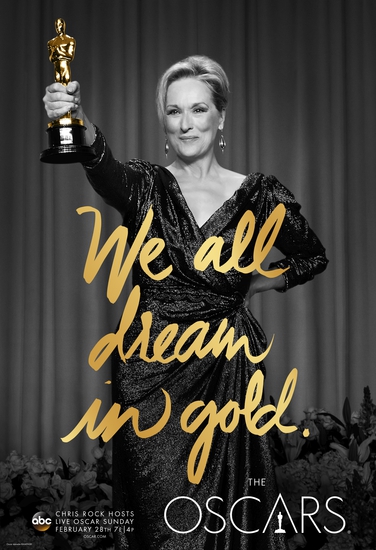 Мерил Стрийп на плакат за "Оскар 2016"