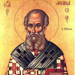Св. Атанасий